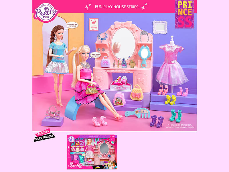 Doll Series Dresser Theme