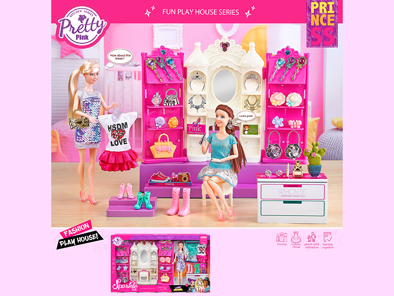 Doll Series Dresser Theme