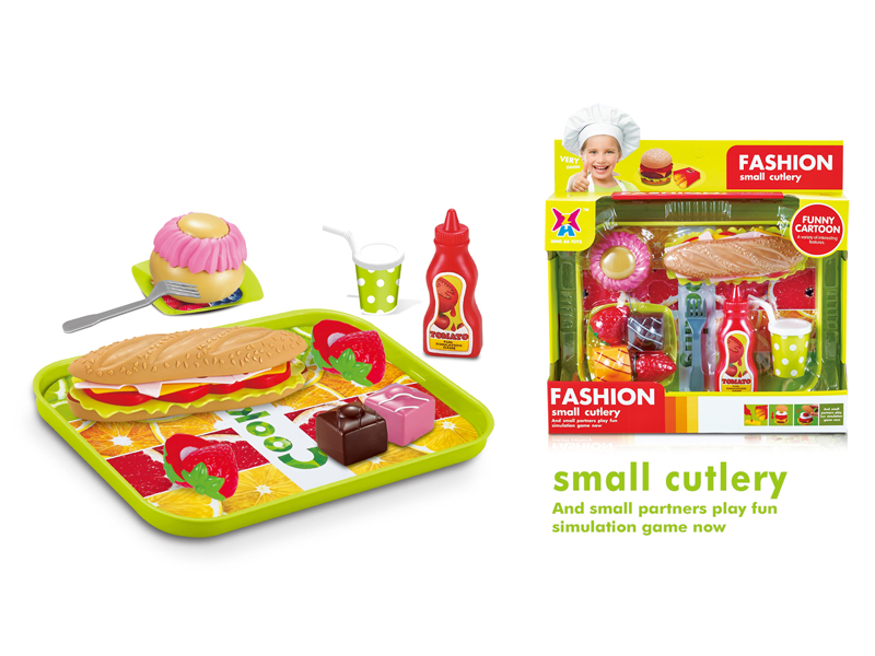Hamburg Toy Set