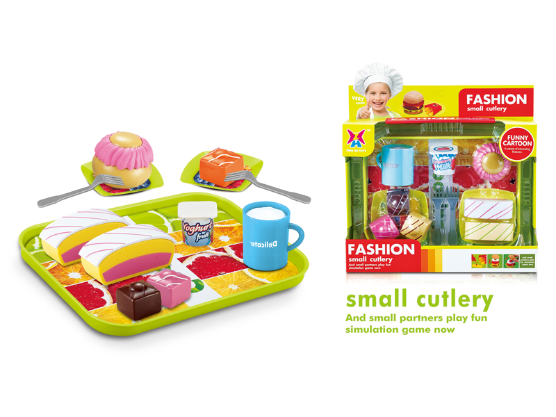 Hamburg Toy Set
