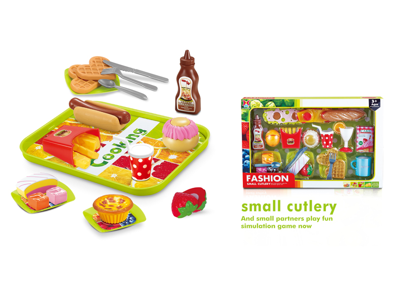 Hamburg Toy Set
