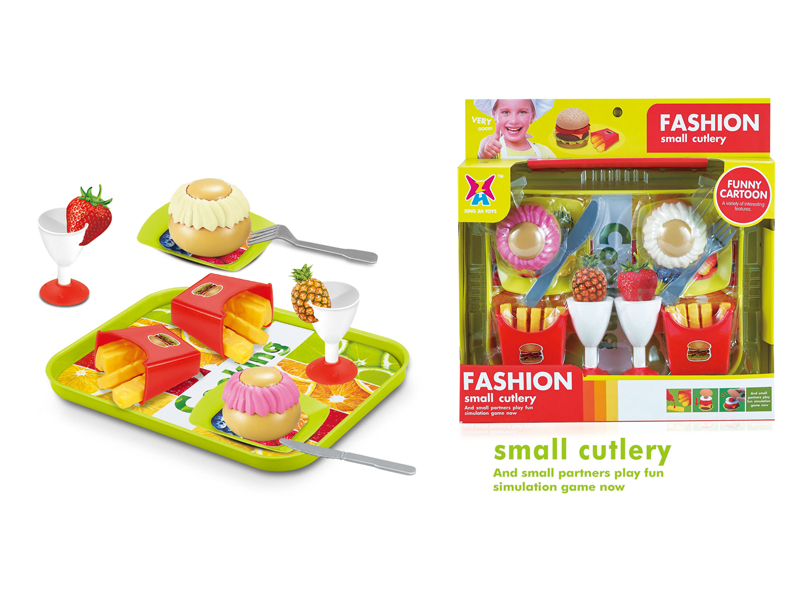 Hamburg Toy Set