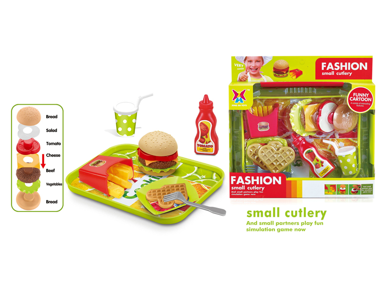 Hamburg Toy Set