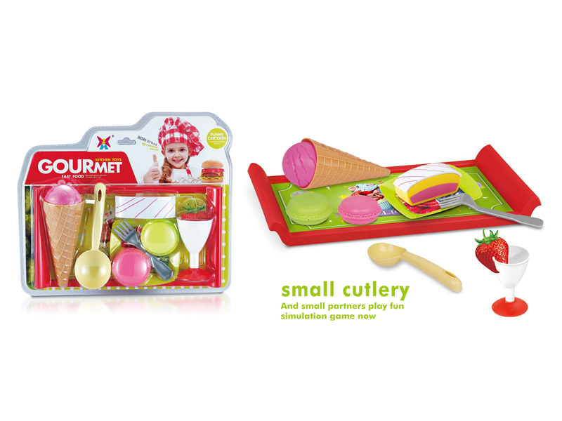 Hamburg Toy Set