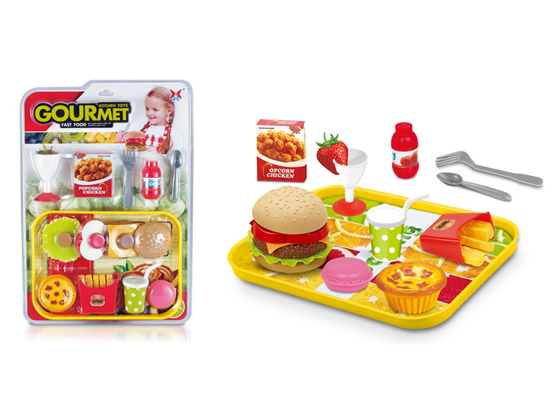 Hamburg Toy Set