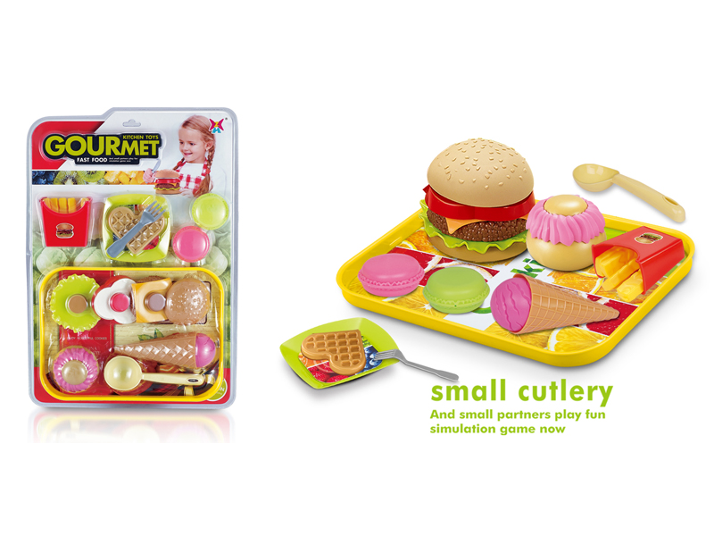Hamburg Toy Set