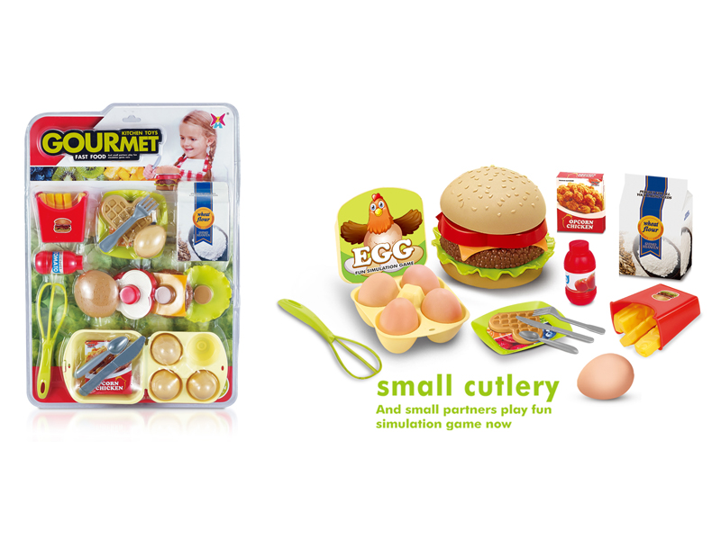 Hamburg Toy Set