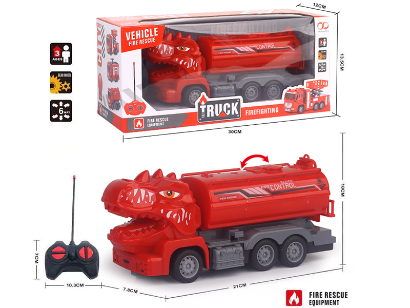 27Mhz 4-Channel Remote Control Water Tender(Not Included Batteries)