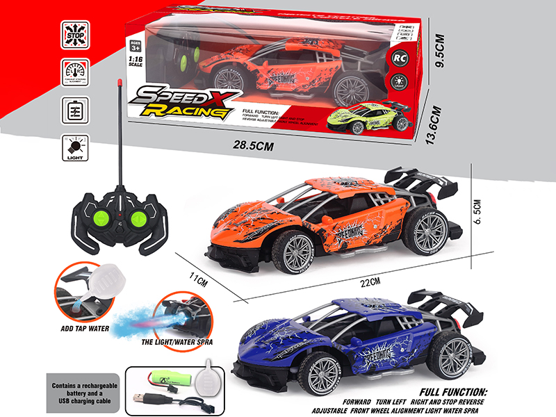 1:16 40Mhz 4-Channel Remote Control Car(Included Batteries)