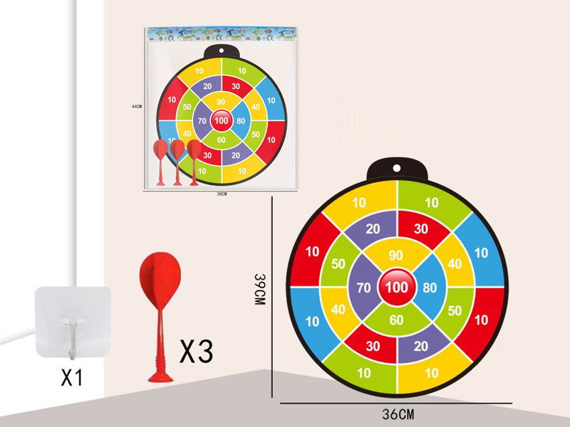 36CM Sticky Ball Target+3 Dart