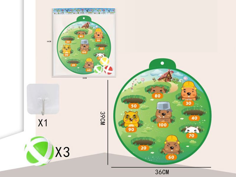 36CM Sticky Ball Target+3 Ball