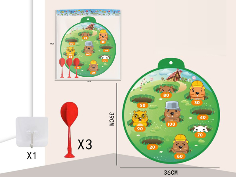 36CM Sticky Ball Target+3 Dart