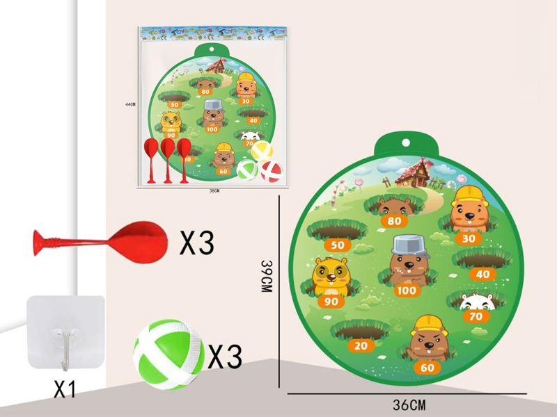 36CM Sticky Ball Target+3 Ball+3 Dart