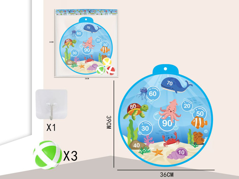 36CM Sticky Ball Target+3 Ball