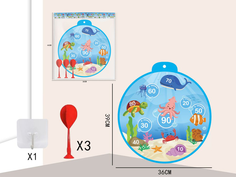 36CM Sticky Ball Target+3 Dart