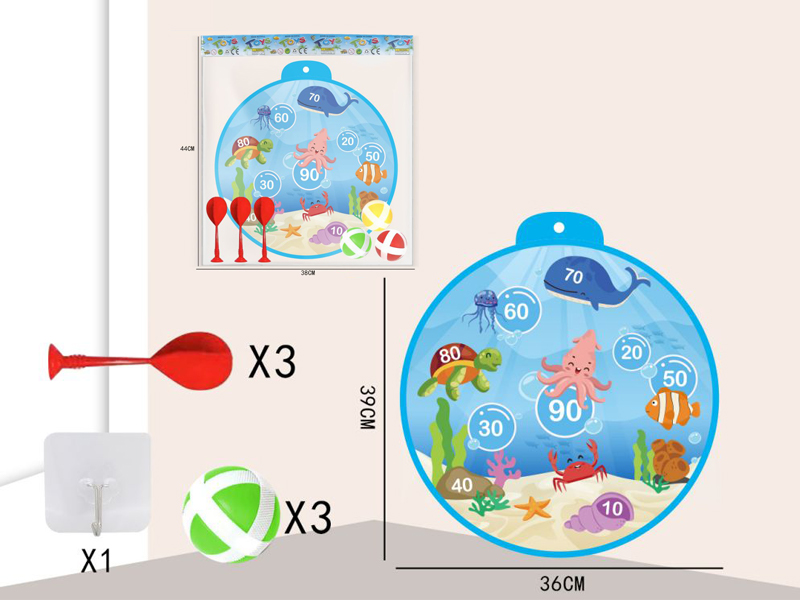 36CM Sticky Ball Target+3 Ball+3 Dart