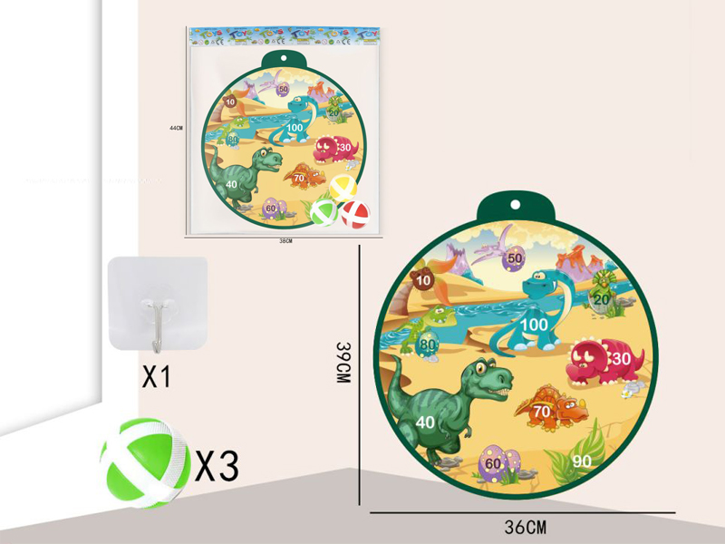 36CM Sticky Ball Target+3 Ball