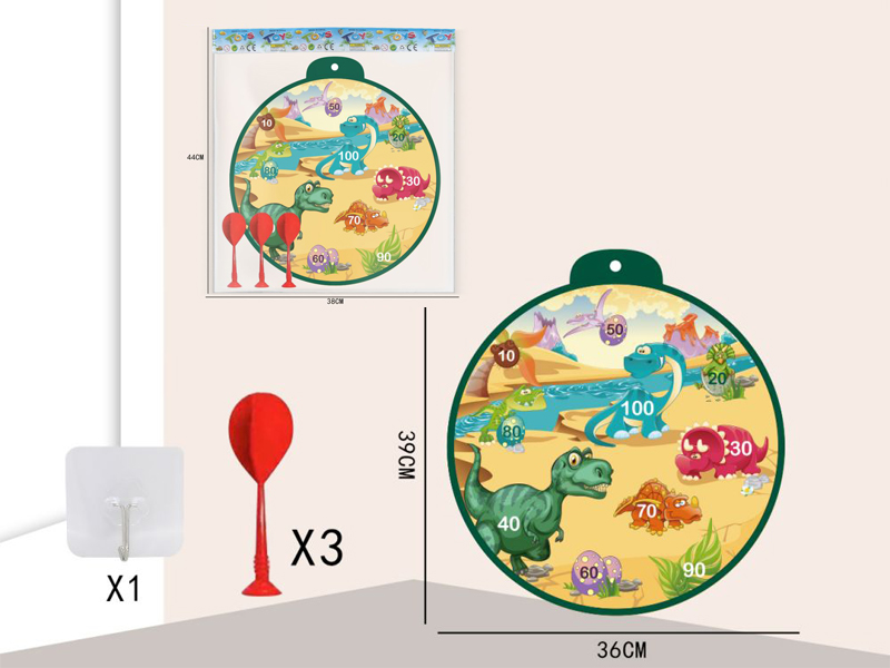 36CM Sticky Ball Target+3 Dart
