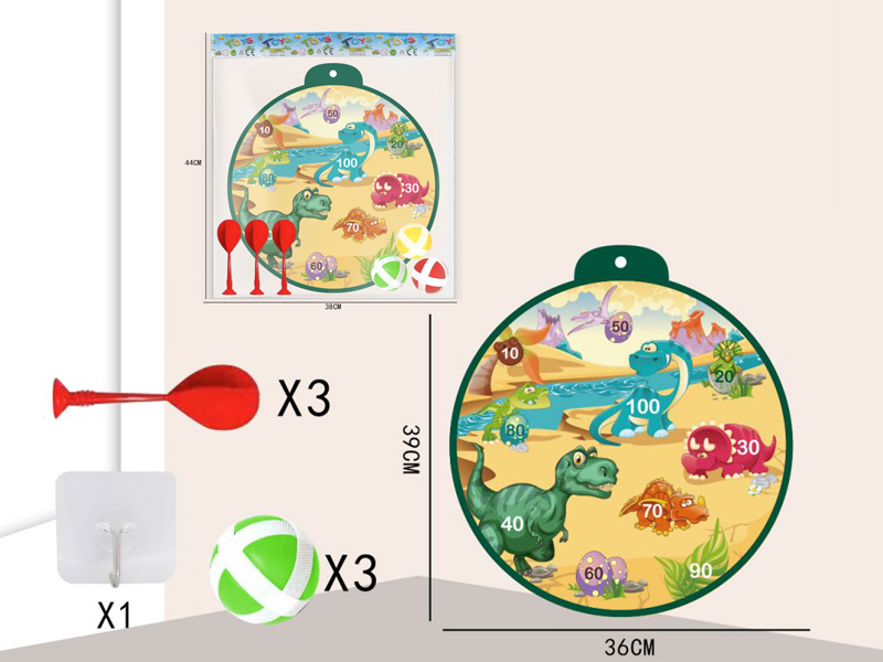 36CM Sticky Ball Target+3 Ball+3 Dart