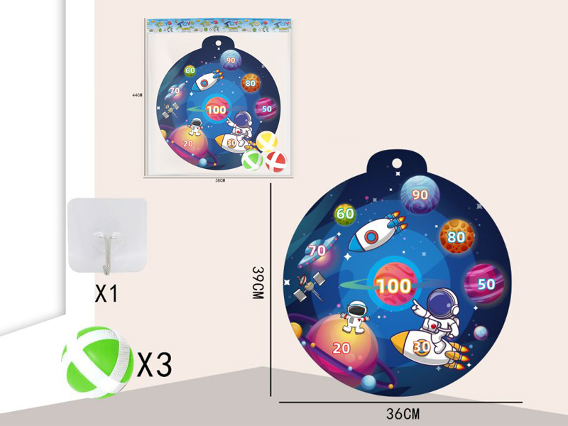 36CM Sticky Ball Target+3 Ball