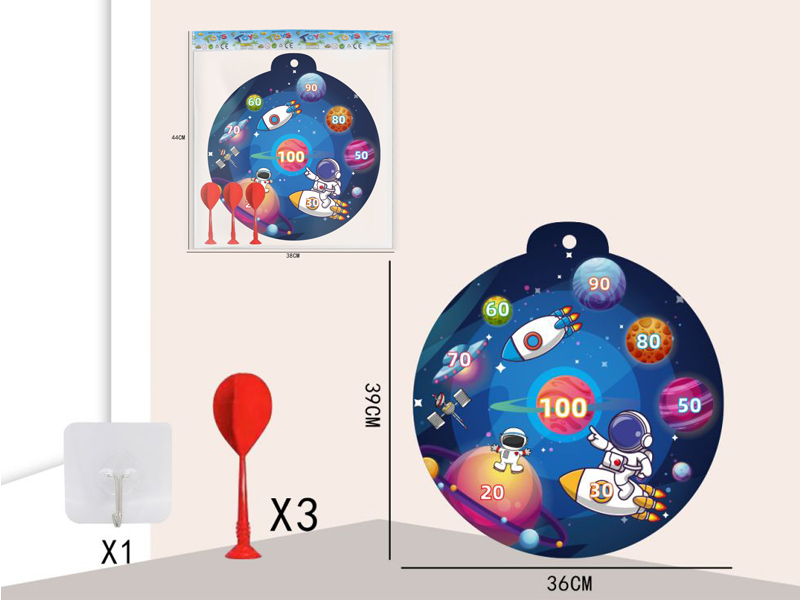 36CM Sticky Ball Target+3 Dart