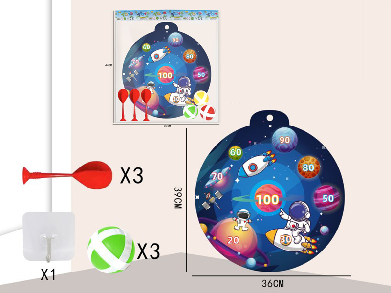 36CM Sticky Ball Target+3 Ball+3 Dart