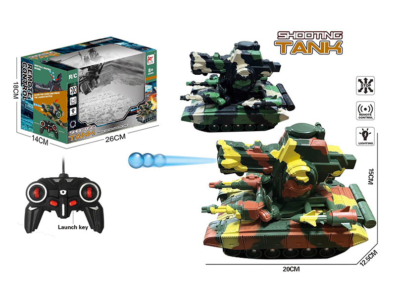 5-Channel Remote Control Water Bomb Tank(Not Included Batteries)