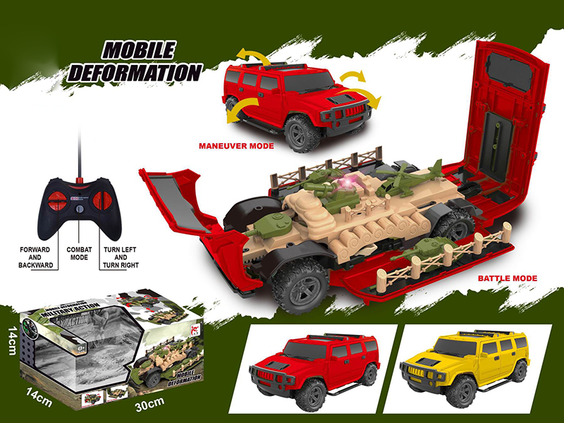 Remote Control Hummer Car With Lights, One Key Transformation