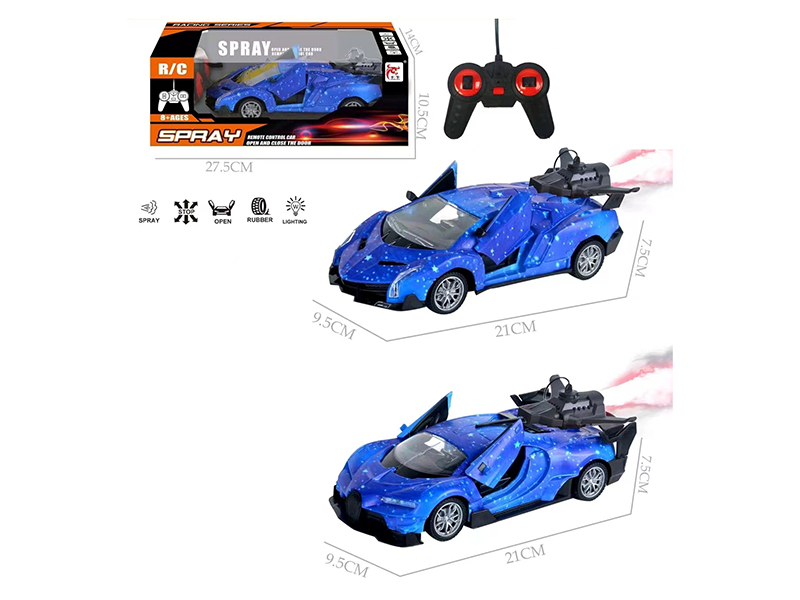 27Mhz 5-Channel Remote Control One Key Open The Doors Spray Simulated Car(Starry Sky Version)