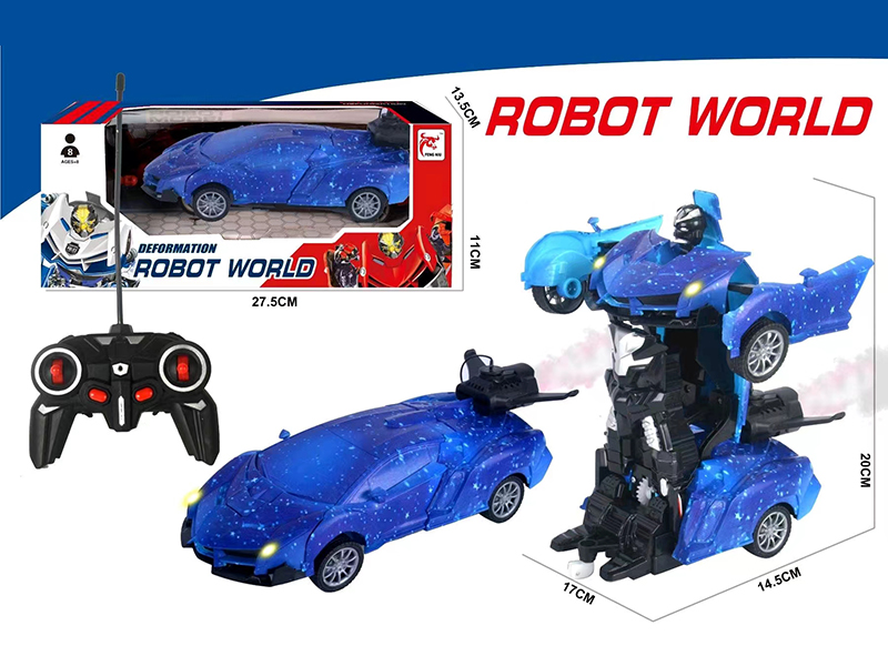 1:16 27Mhz 5-Channel Remote Control One Key Spray Deformation Car(Starry Sky Version)