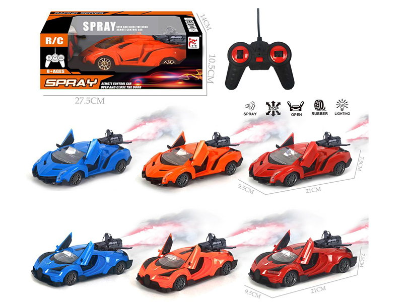 1:24 27Mhz 5-Channel Remote Control One Key Open Door Spray Simulated Sports Car