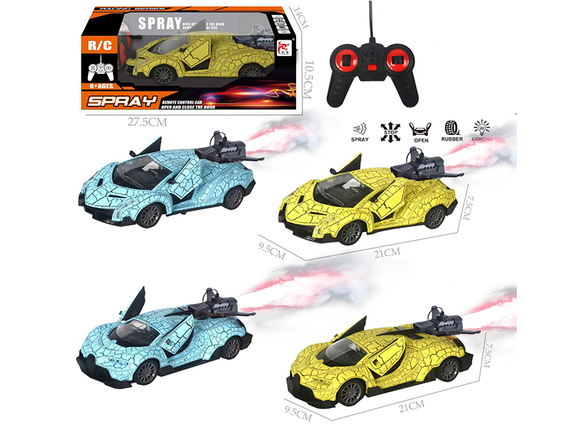 1:24 6-Channel Remote Control One Key Open Door Spray Car(Not Included Batteries)