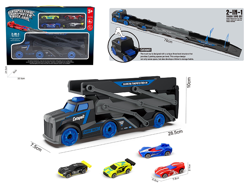 Slide Ejection Folding Track Transport Car + 4 Slide Cars