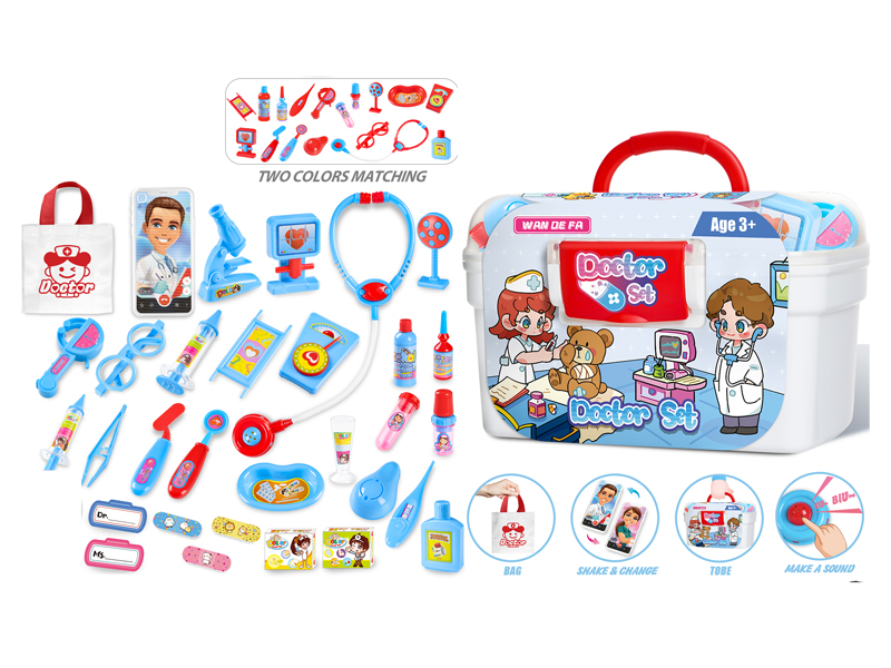 32PCS Boy'S Medical Kit