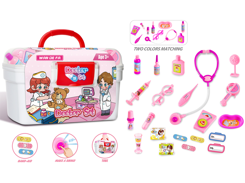22PCS Girl'S Medical Kit