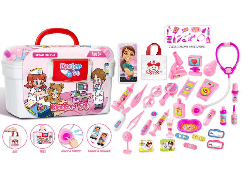 32PCS Girl'S Medical Kit