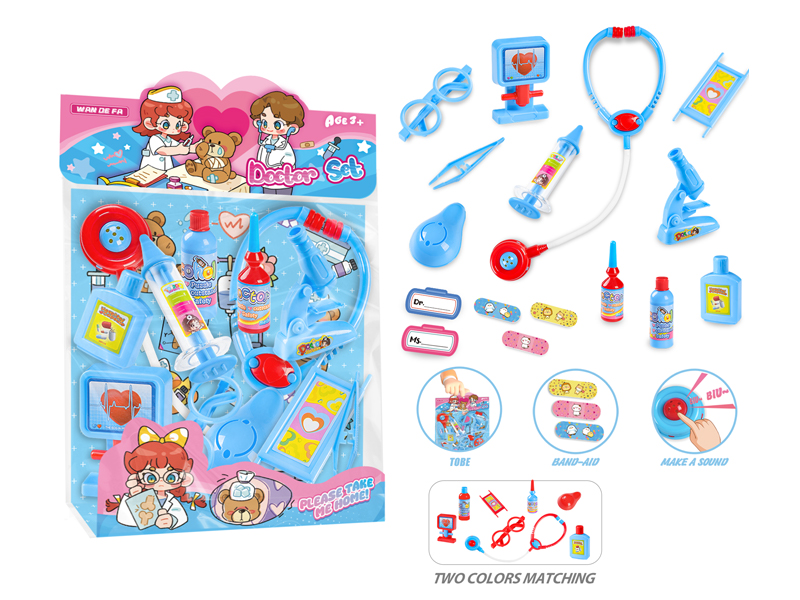 Boy'S Doctor Toy Set
