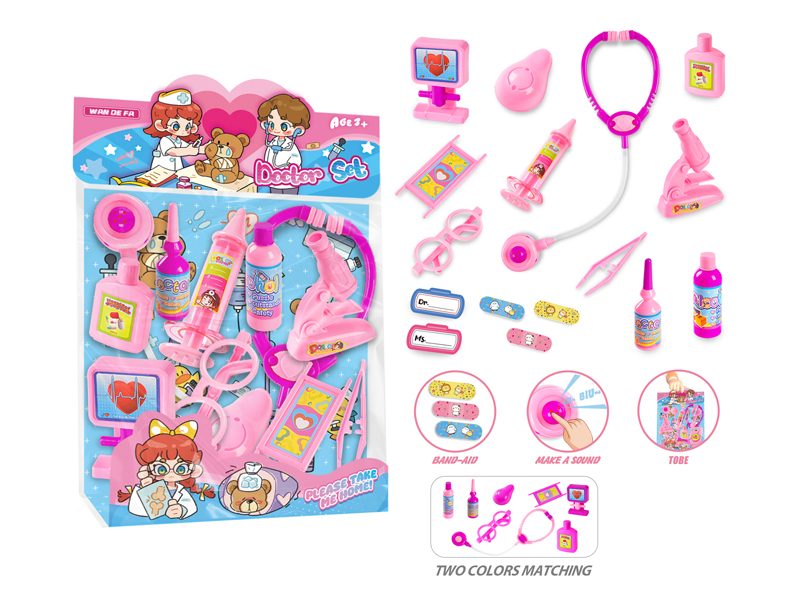 Girl'S Doctor Toy Set