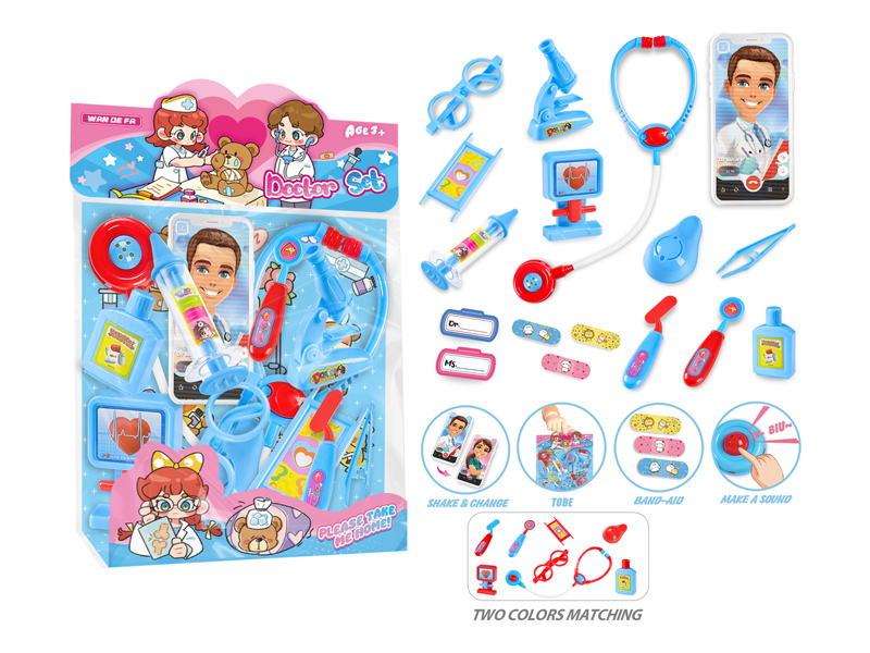 Boy'S Doctor Toy Set