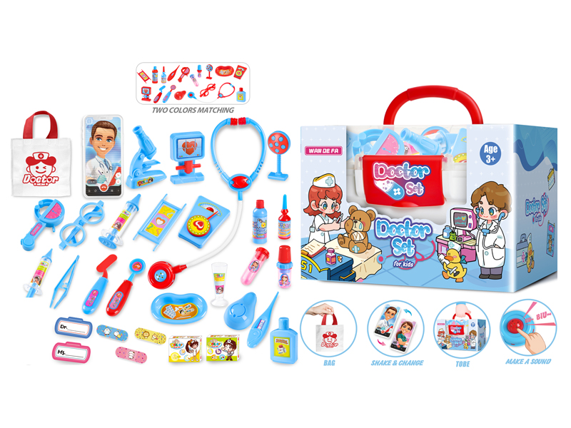 32PCS Boy'S Medical Kit