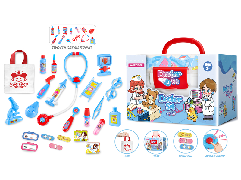 24PCS Boy'S Medical Kit