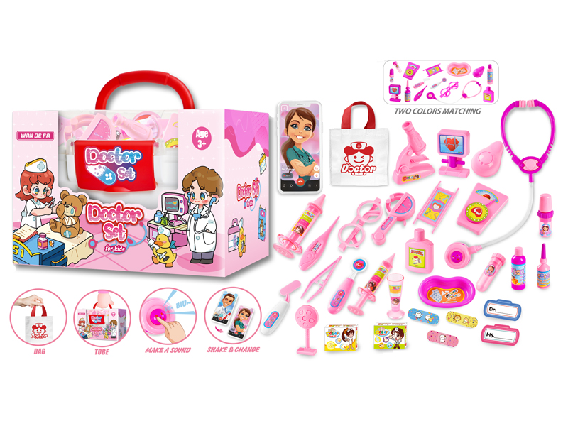 32PCS Girl'S Medical Kit