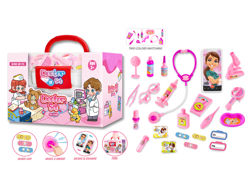 24PCS Girl'S Medical Kit