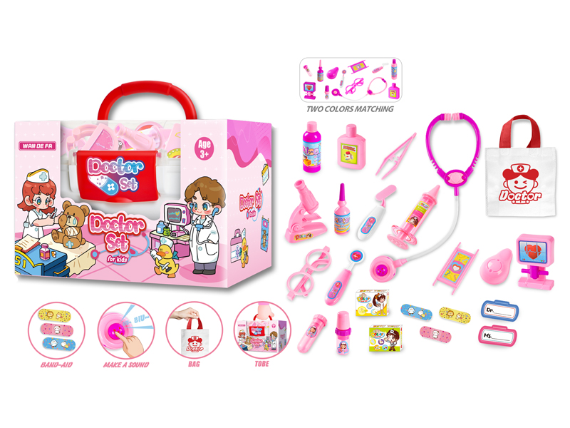 24PCS Girl'S Medical Kit