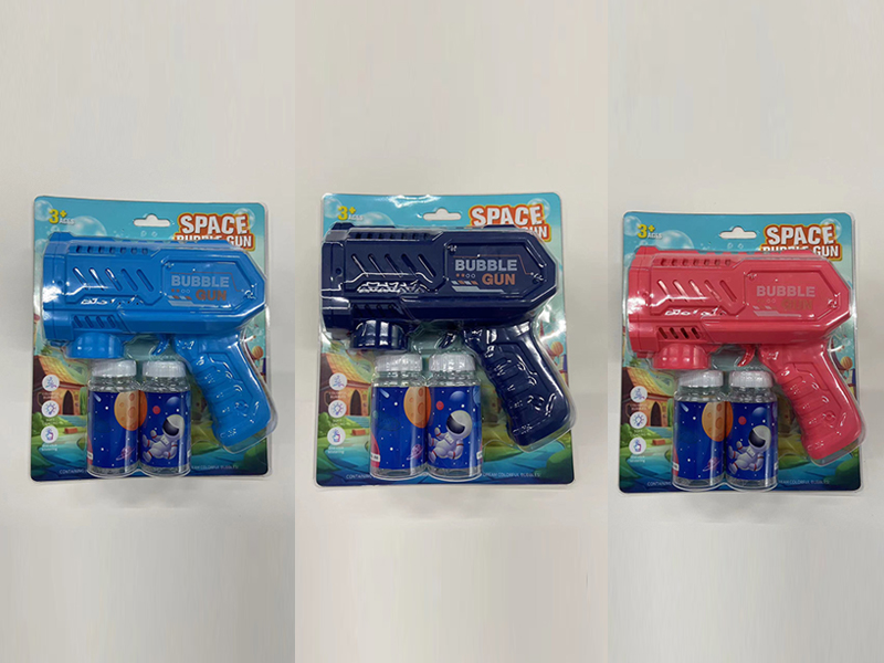10 Hole Space Bubble Gun