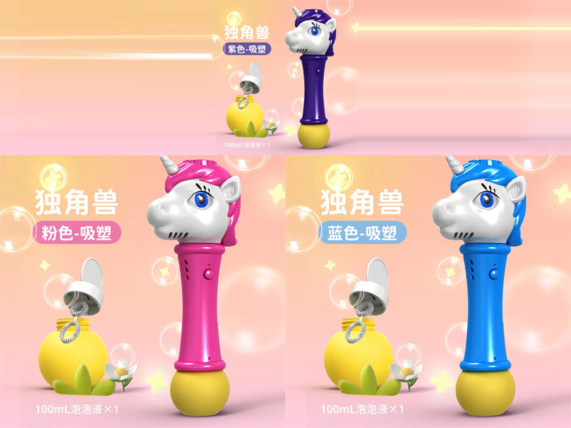Unicorn Bubble Stick
