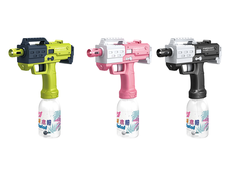 B/O Water Gun