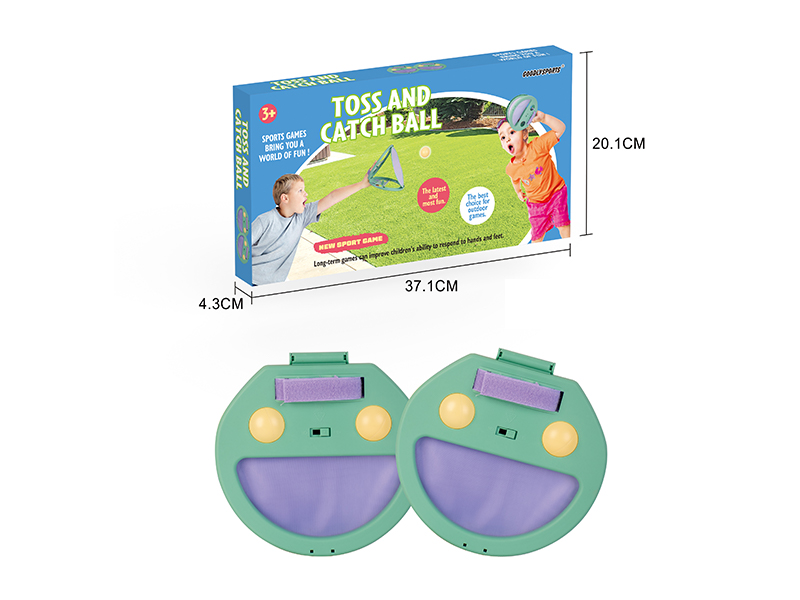 Throw And Catch Ball