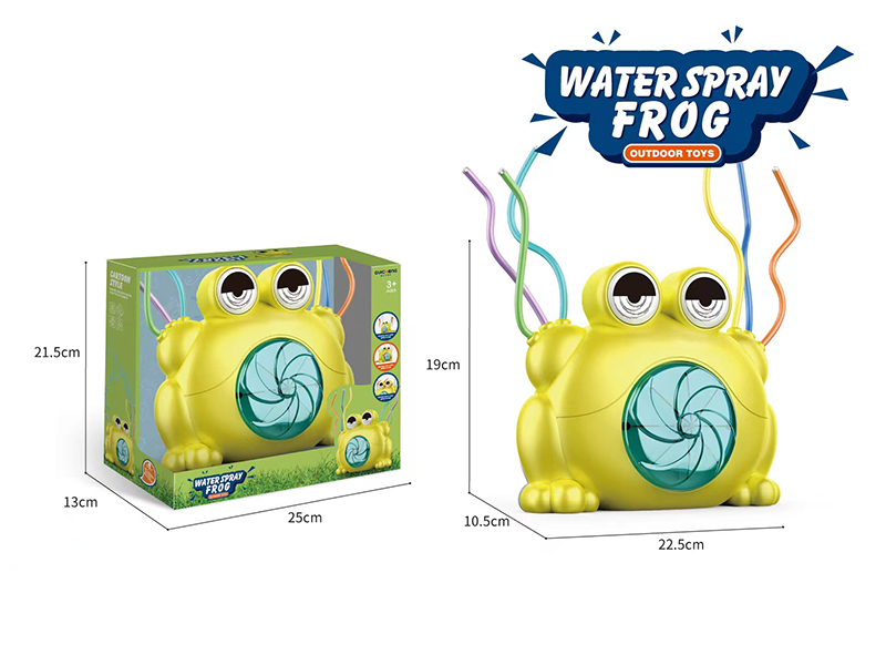 Frog Sprinkler Outdoor Toys