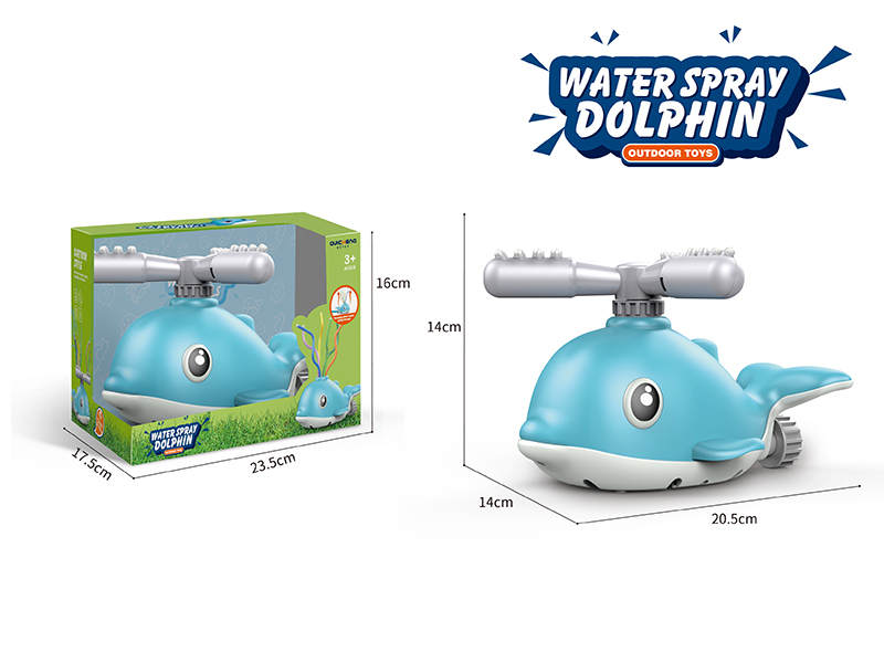 Dolphin Rotating Sprinkler Outdoor Toys